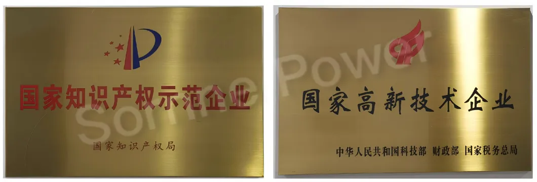 Certifications Overview