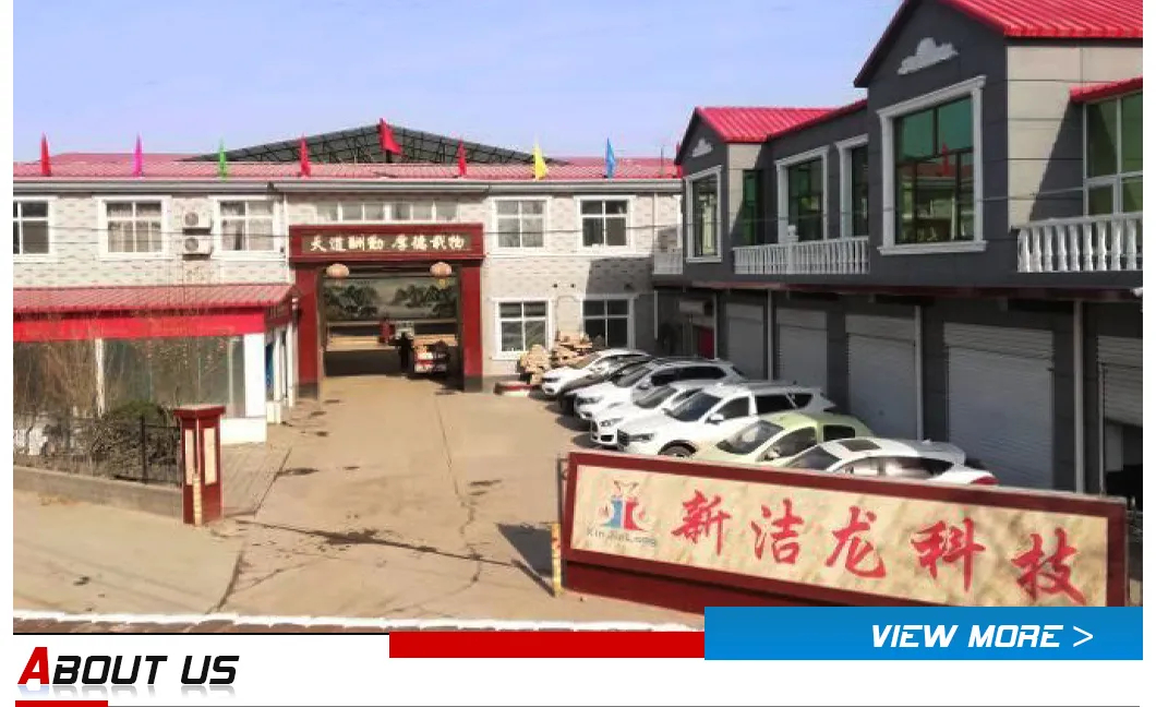 Manufacturing Center