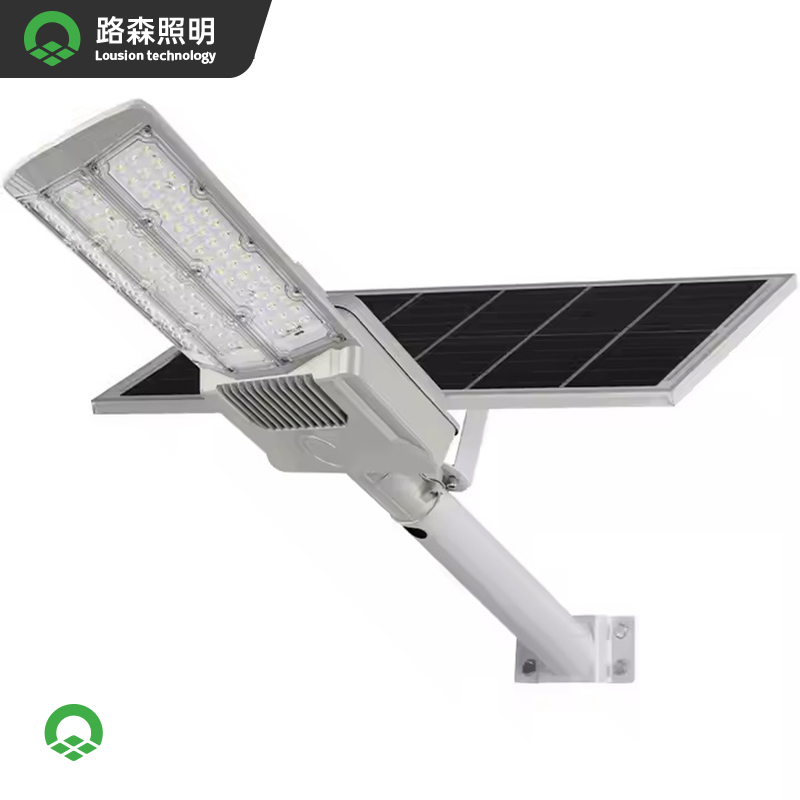 Advanced Smart LED Street Lighting Solutions for Green Cities