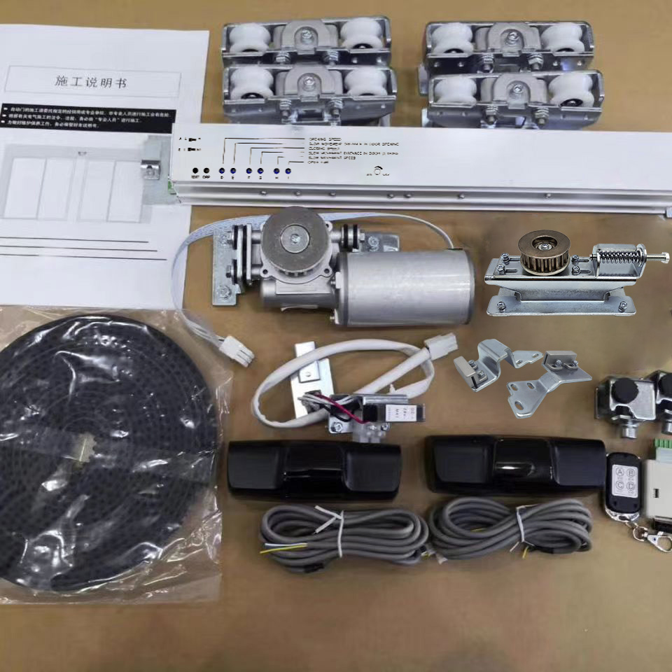 Factory Price High Quality Modern 125A 150kg Industrial Hotel Commercial Automatic Operators Glass Sliding Door