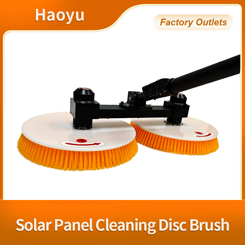 House Electric Power Dual Head Solar Panel Cleaning Brush Photovoltaic Brush with Water-Passing Telescopic Rod