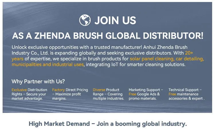 Electric Photovoltaic Cleaning Brush Equipment