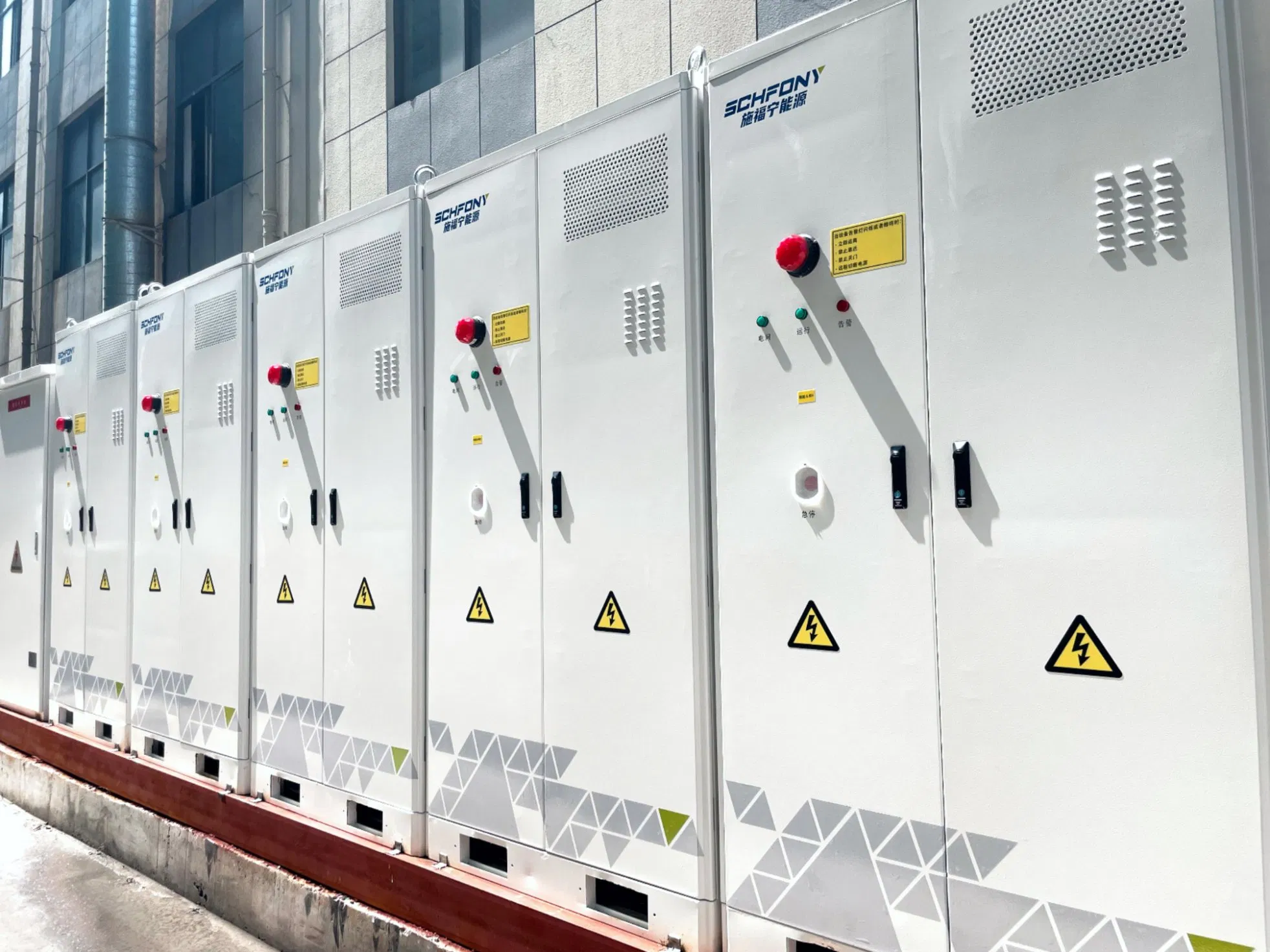 344kwh Battery Energy Storage System Bess Solar Energy System Save Cost