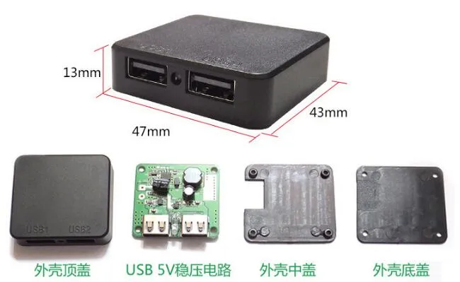 Solar Charger Detail 7