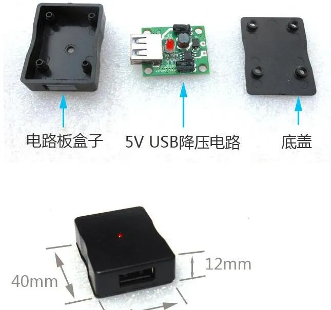 Solar Charger Detail 8
