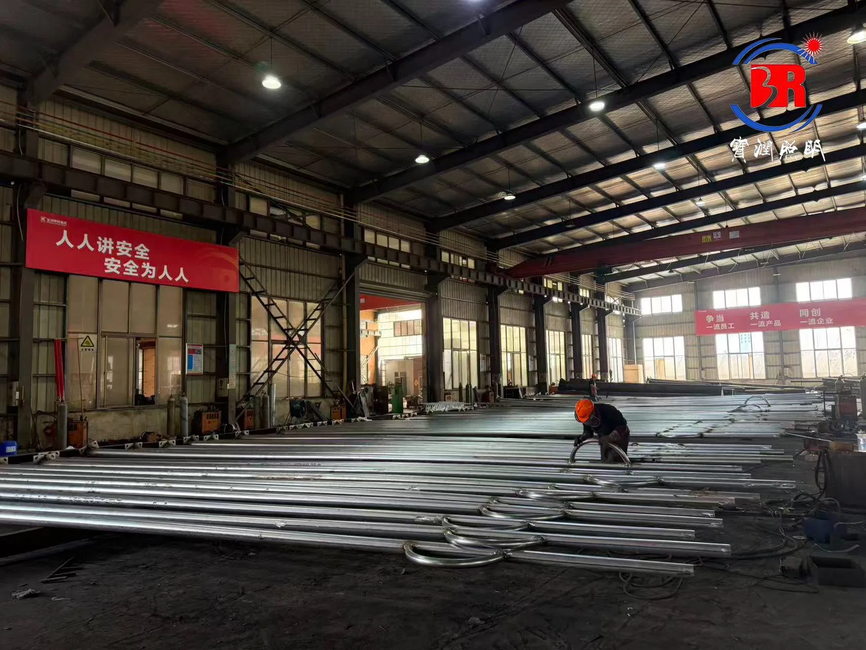 Durable Baorun LFT Series LED Solar Street Lighting Solution