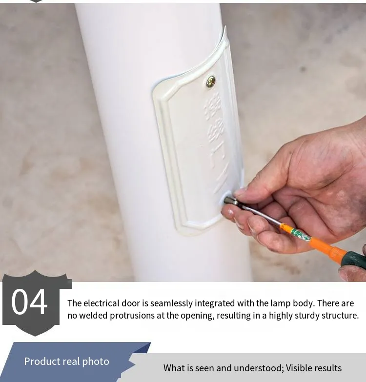 Rural Household Light Pole