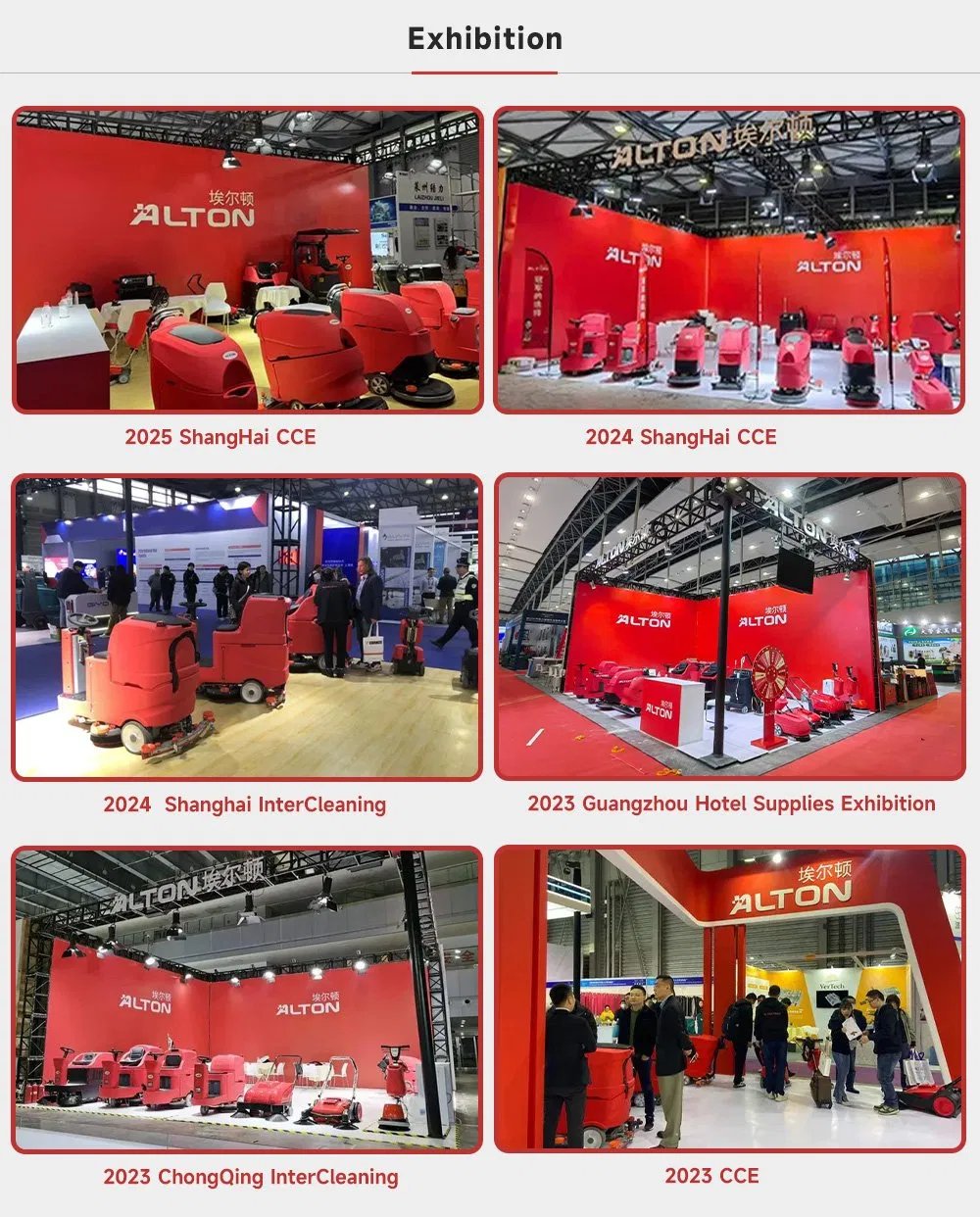 Application Detail 2