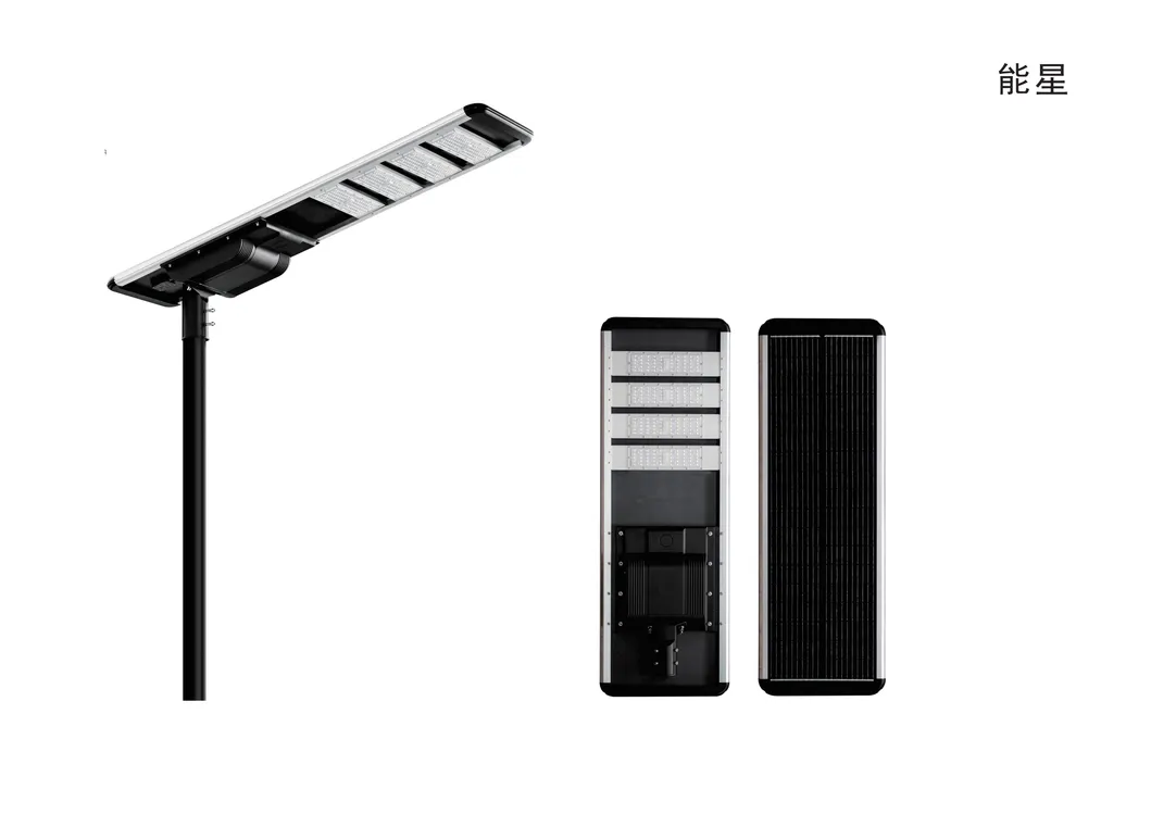 Solar Street Light Details