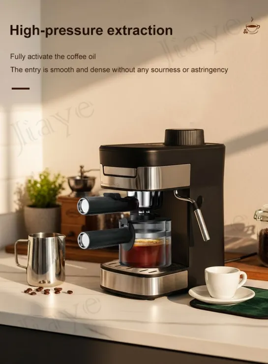 Coffee Maker Side View