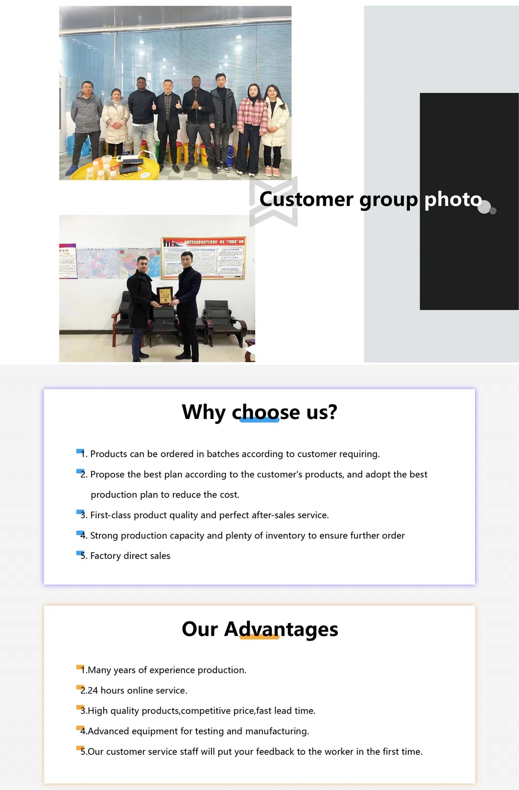 Production Process 1