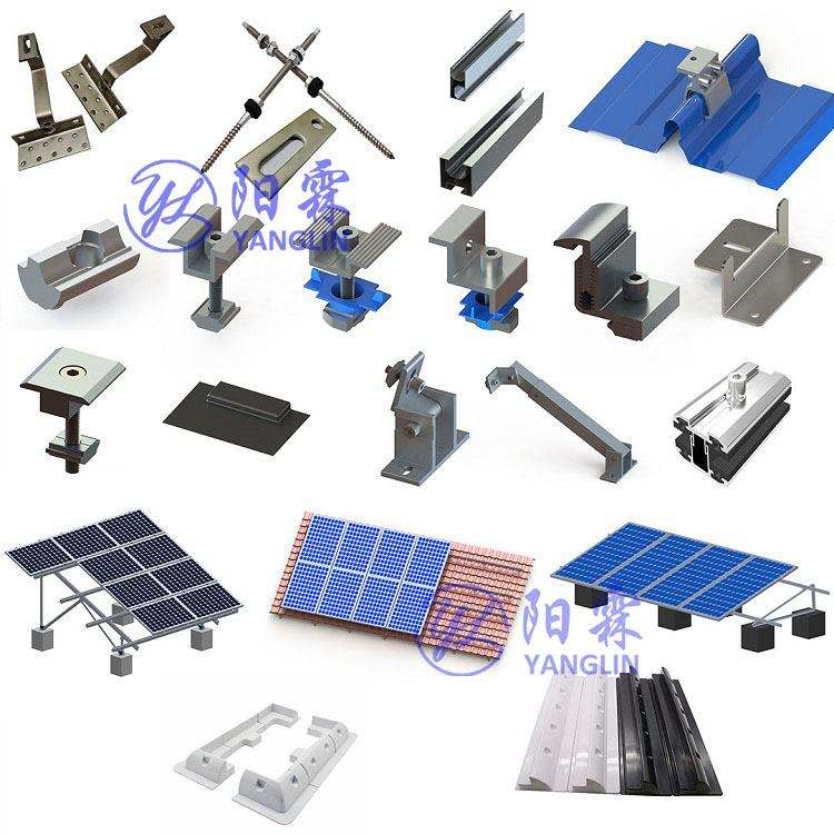 Solar Panel MID Clamp Solar Mounting System Roof Panel Mount Accessories