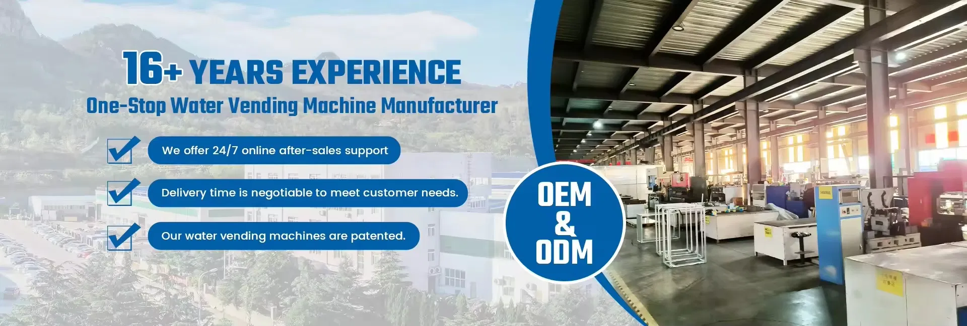 Water Vending Machine Banner