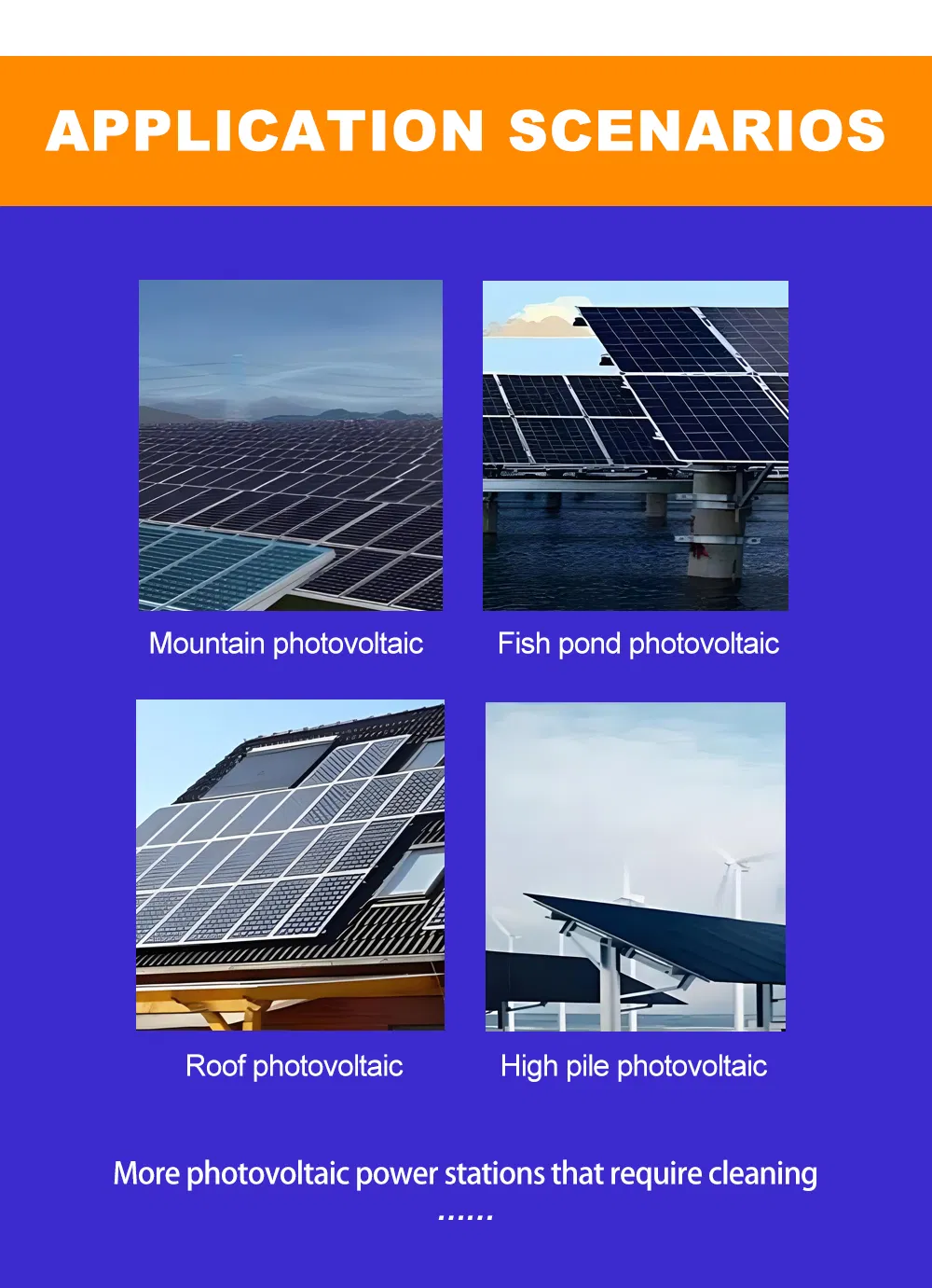 Solar Brush Application