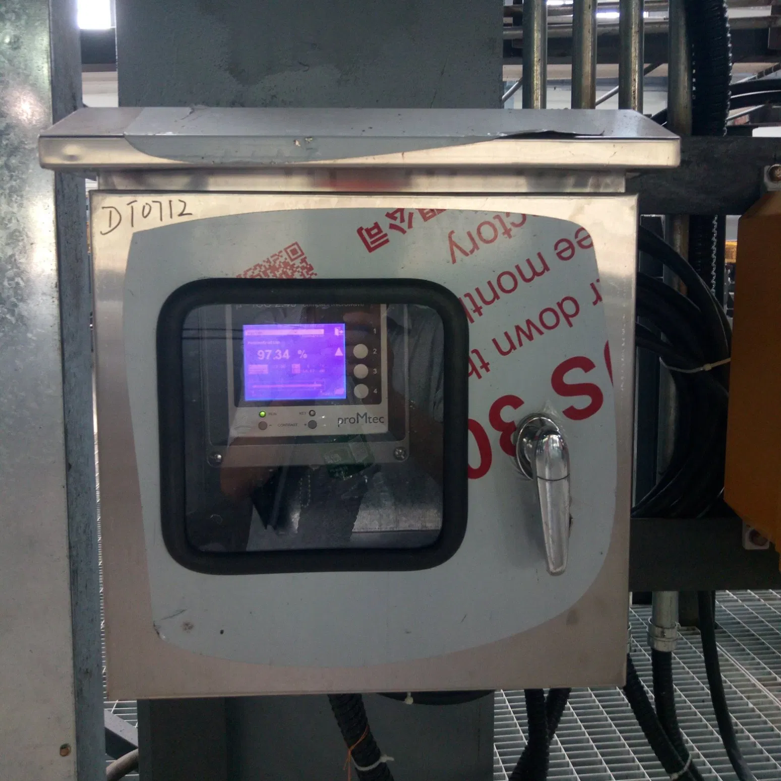 Modular Electrical Control Operation Box for Solar Power System Monitoring