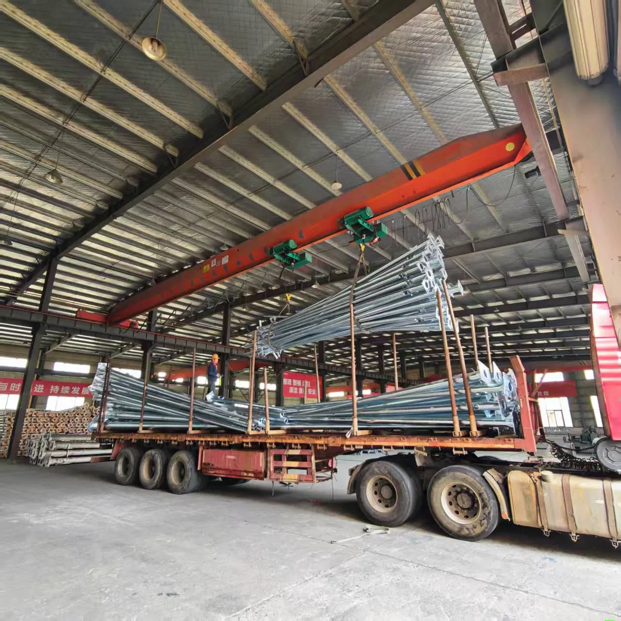 Durable Baorun LFT Series LED Solar Street Lighting Solution