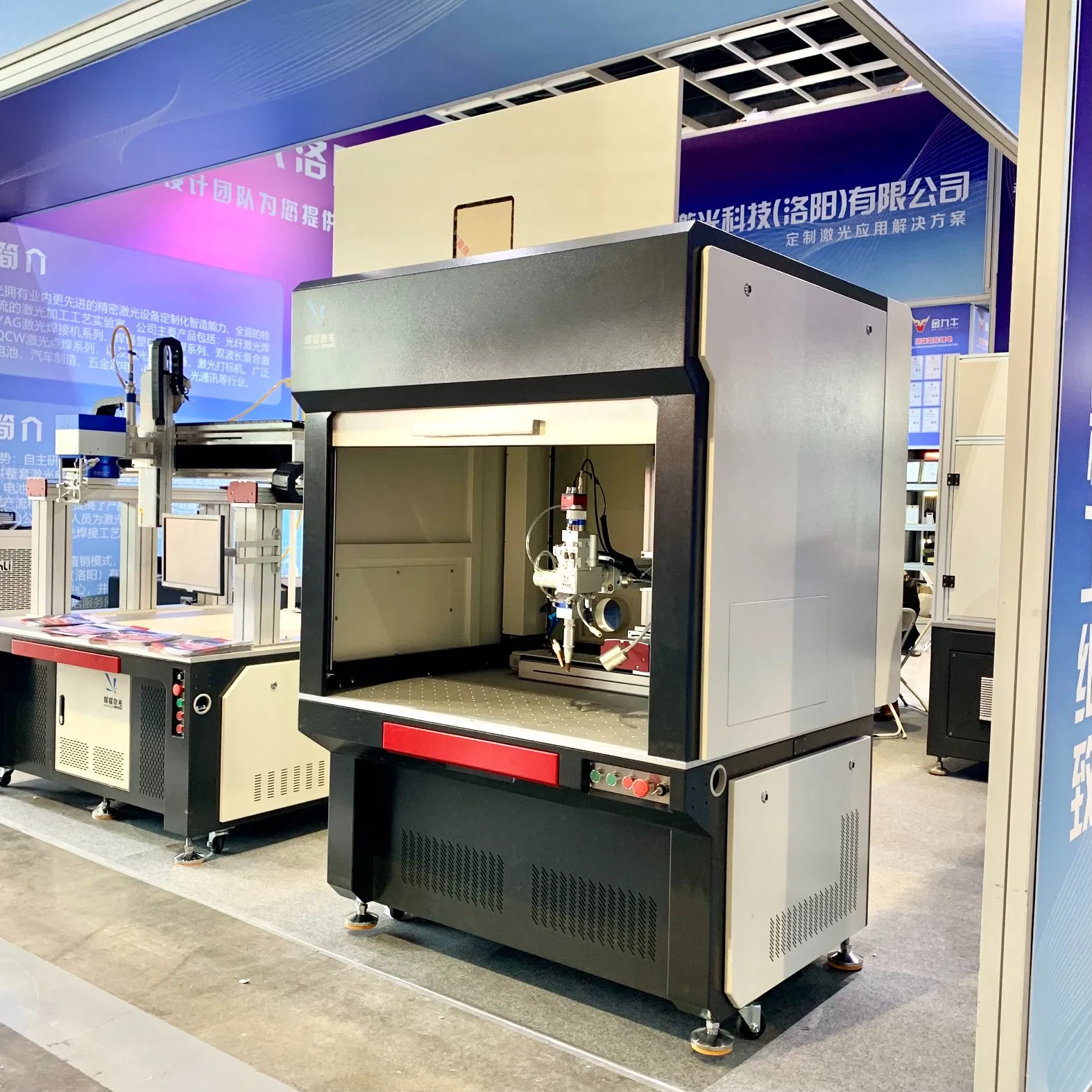 Laser Welding Machine for PV Solar Energy Storage