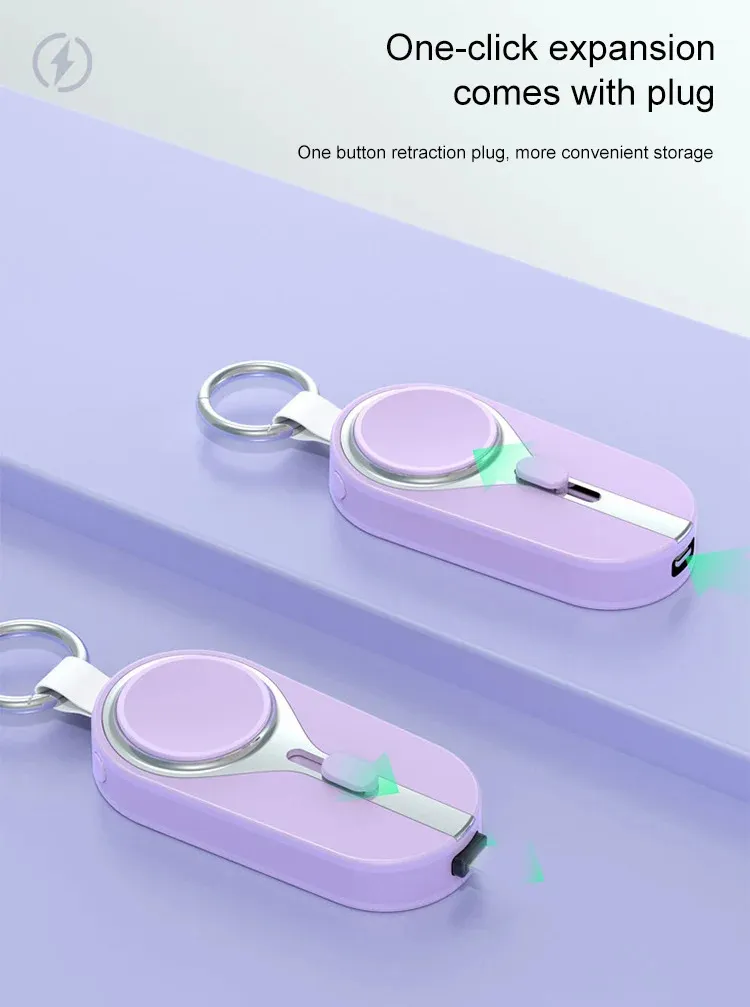 Keychain Solar Charger