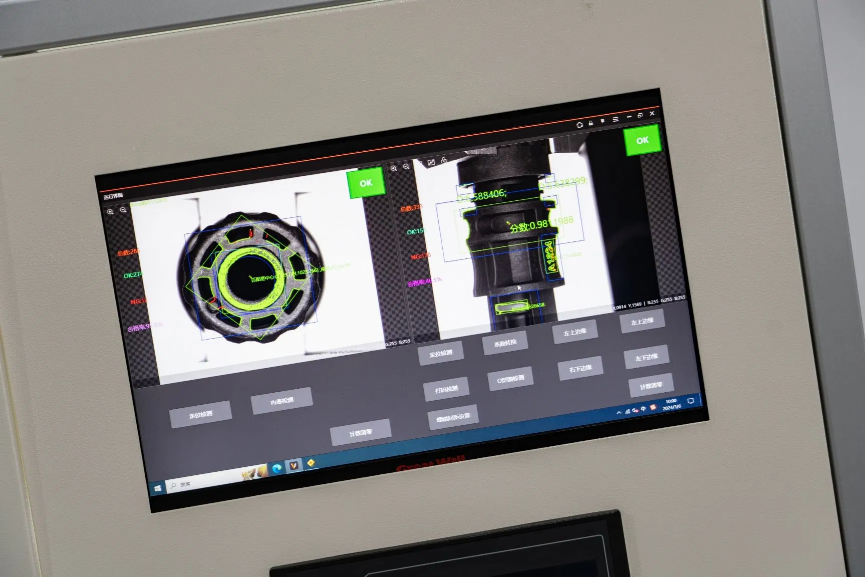 Pgotovoltaic PV Solar Connctor Lithium Square Cell Module Pack Manufacturing Plant Equipment