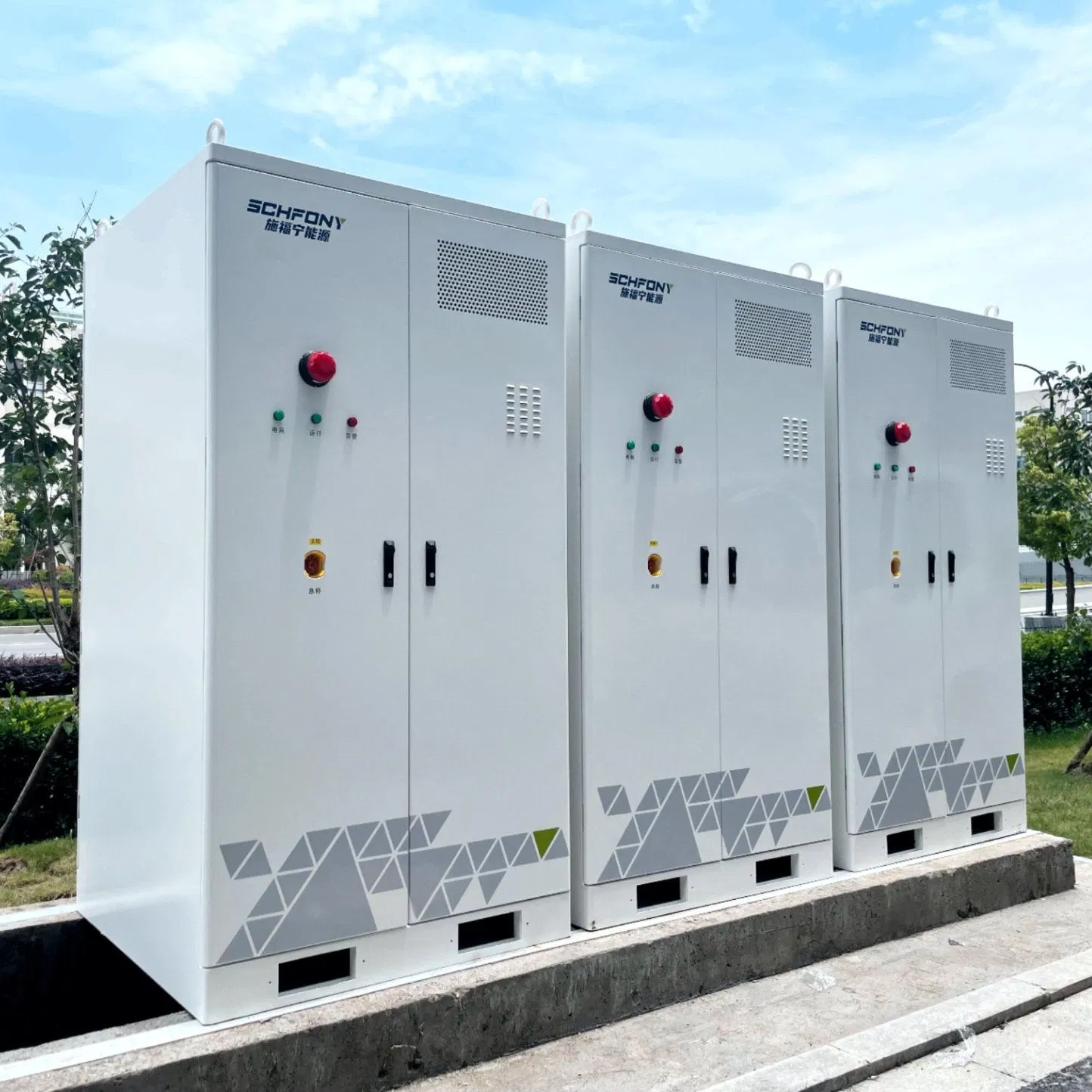 344kwh Battery Energy Storage System Bess Solar Energy System Save Cost