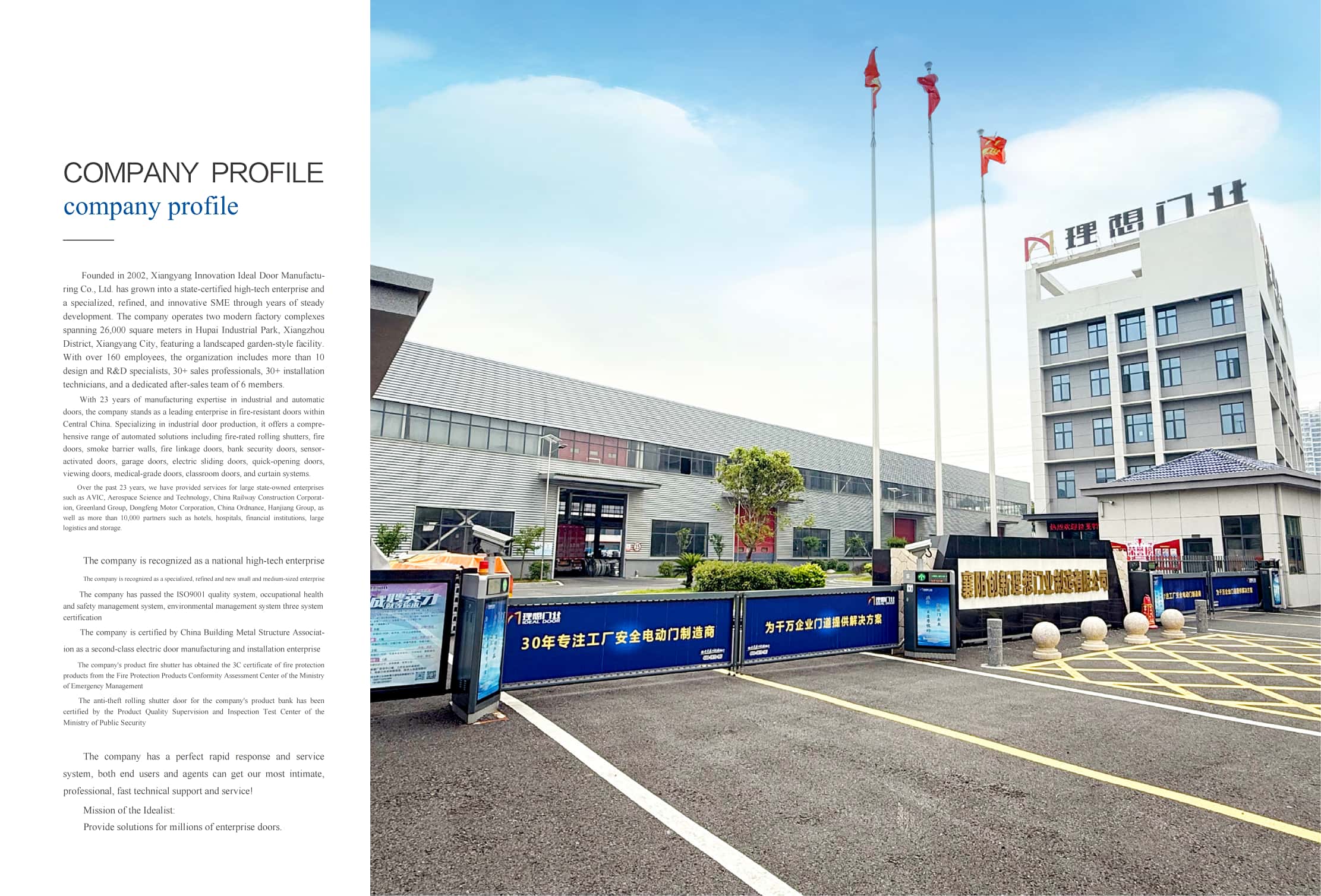 Custom Large Automatic Sliding Aircraft Hangar Gate Steel Structure for Airport &amp; Aviation Hangar