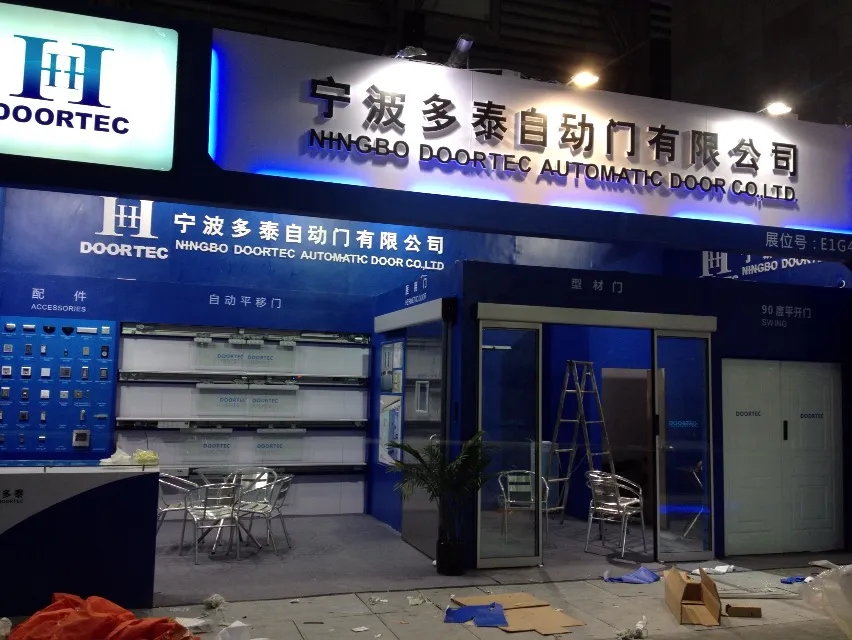 Showroom