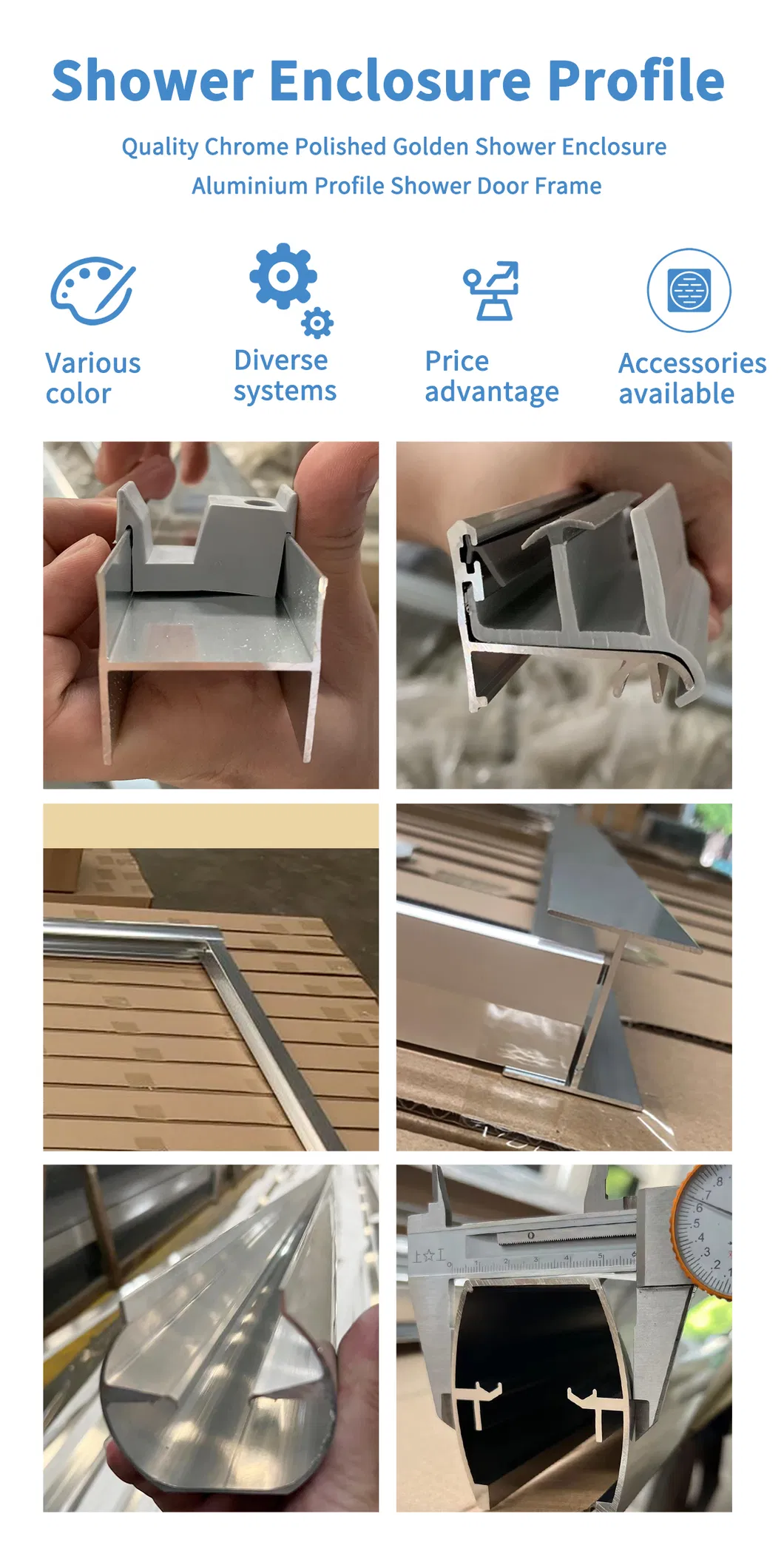 Aluminium Profile Structure