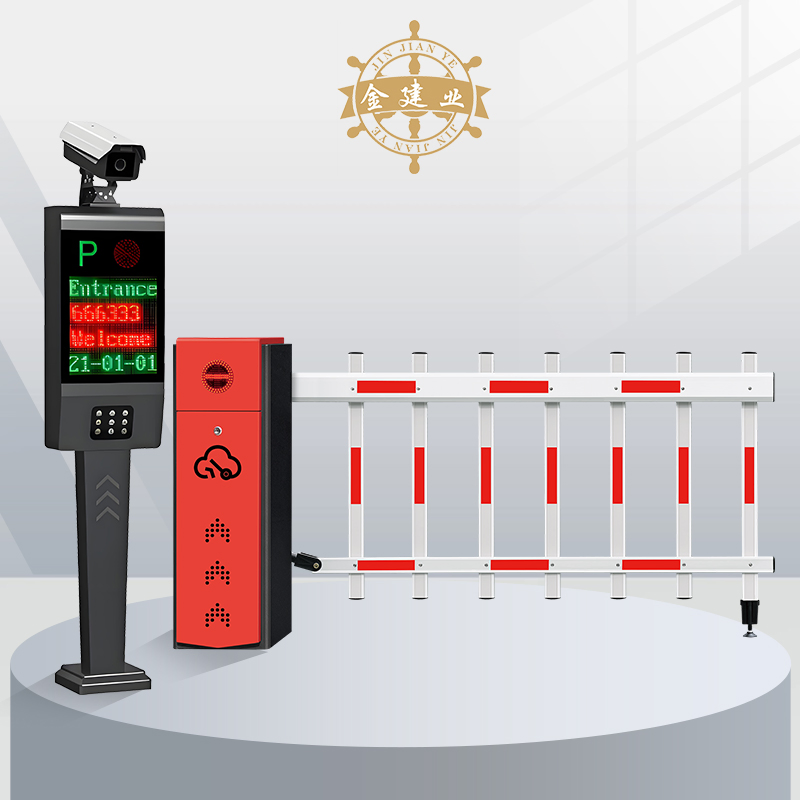Advanced Access Control Solutions for School and Hospital Entrances