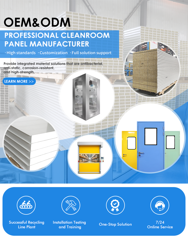 Product Range