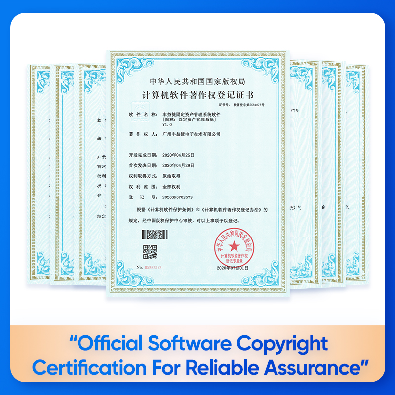 FYJ High-Efficiency RFID Warehouse System Auto Inventory Management Fast Stocktaking Software