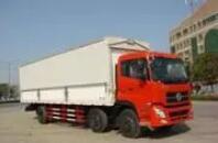 Shipping