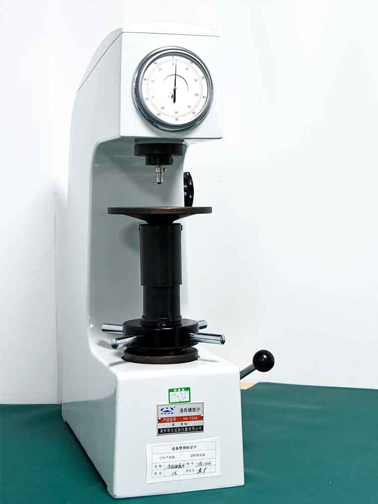 Rockwell Hardness Tester