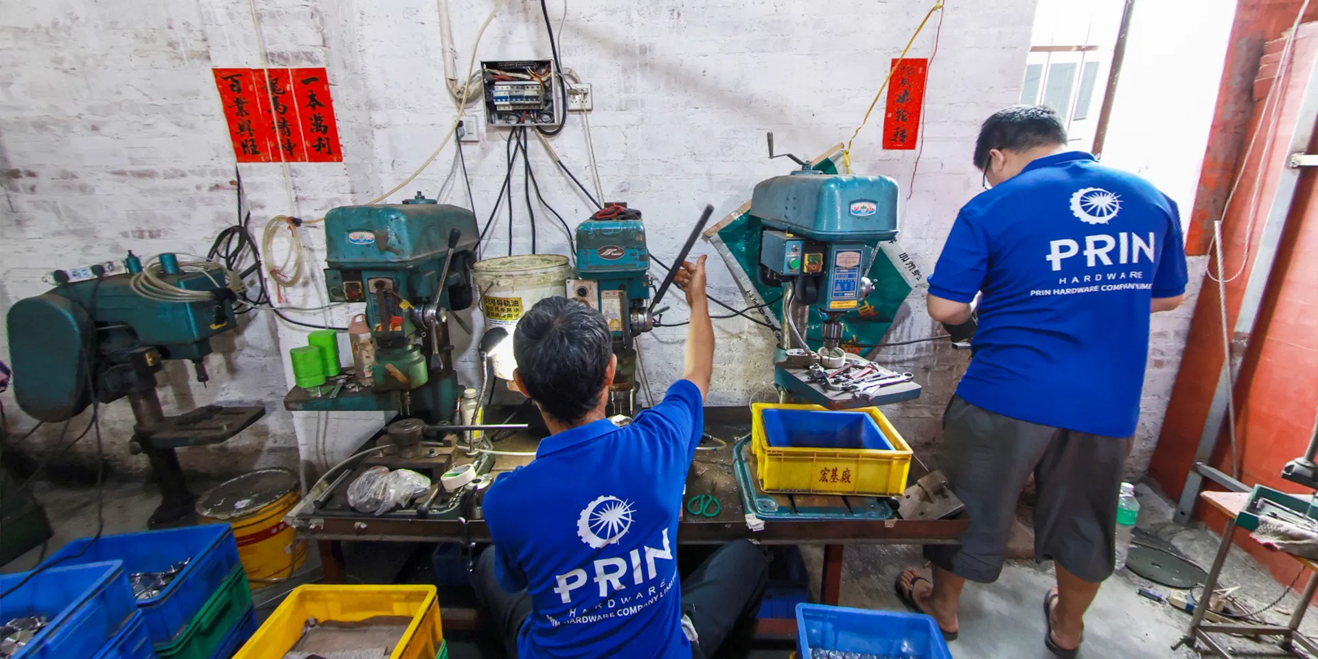 Precision Machining Workshop