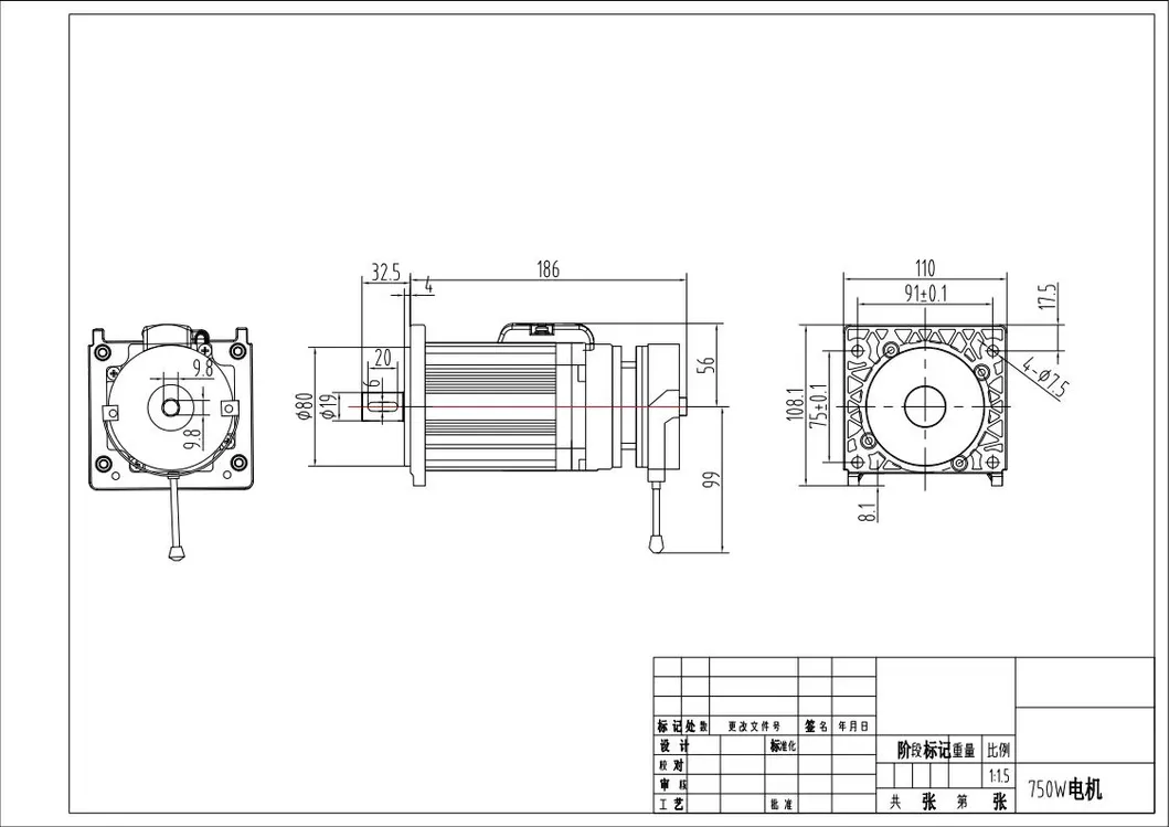 Advanced Industrial Gate Motor Servo System for Quick Doors