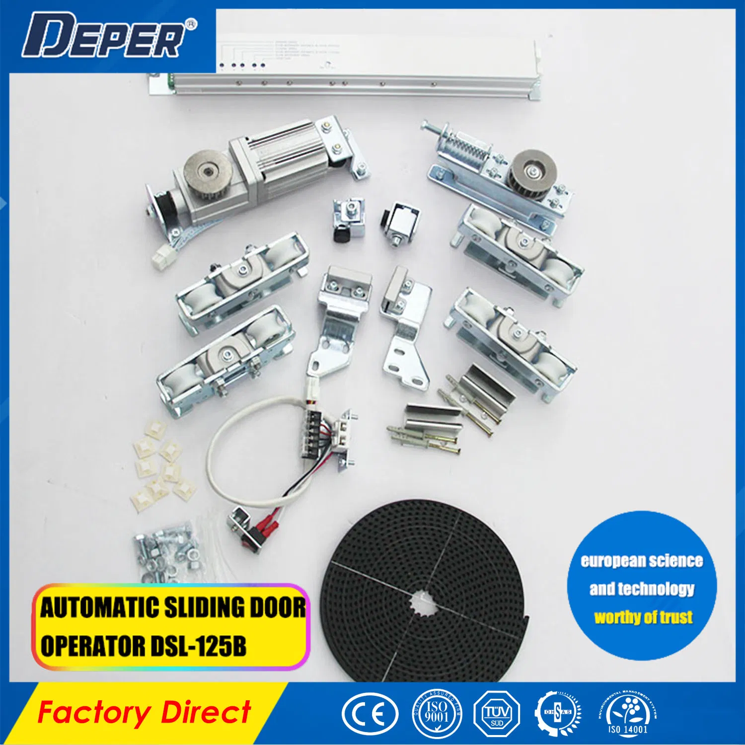 Remote Control Automatic Door System for Hotel (125B)