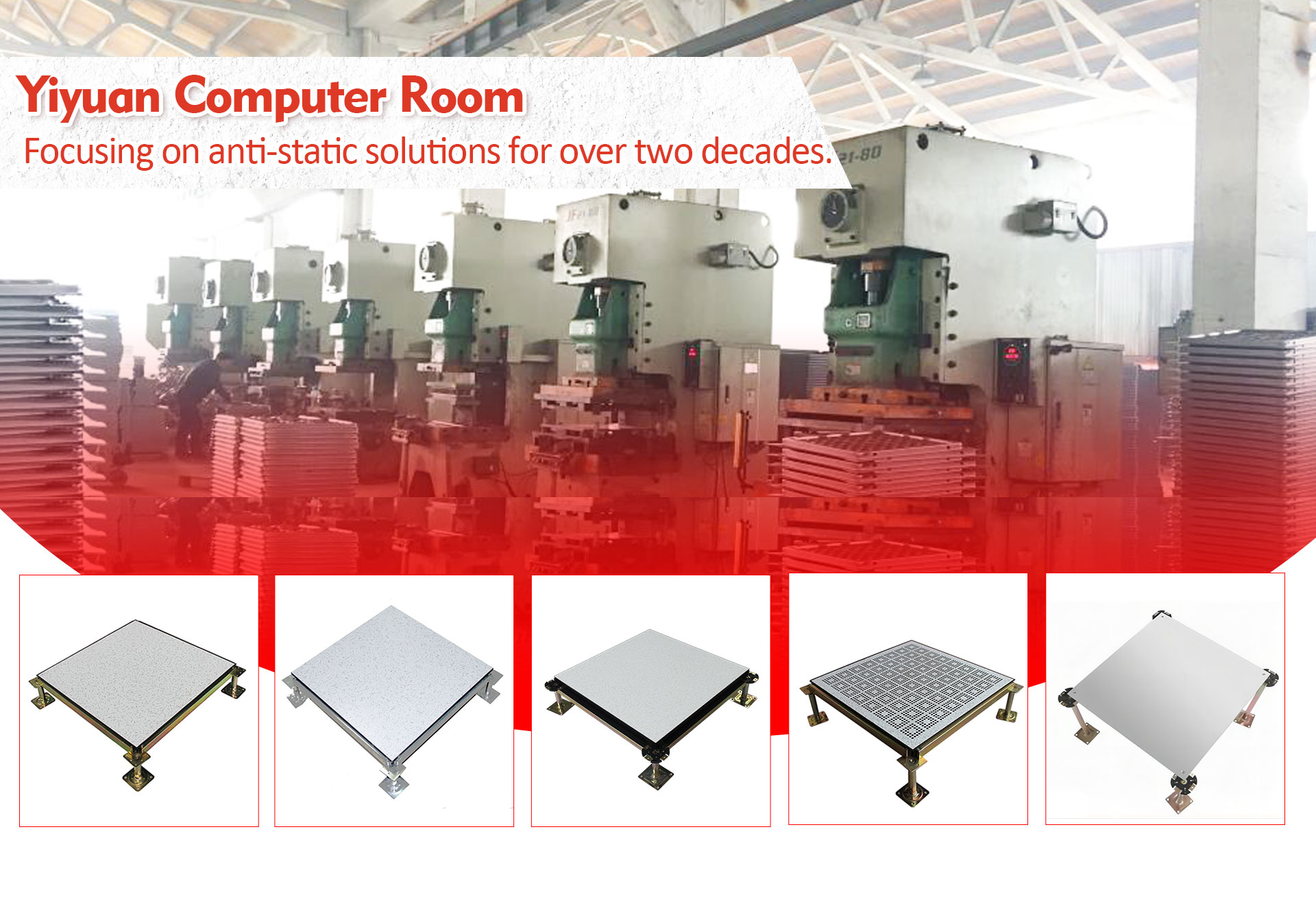 Product Banner