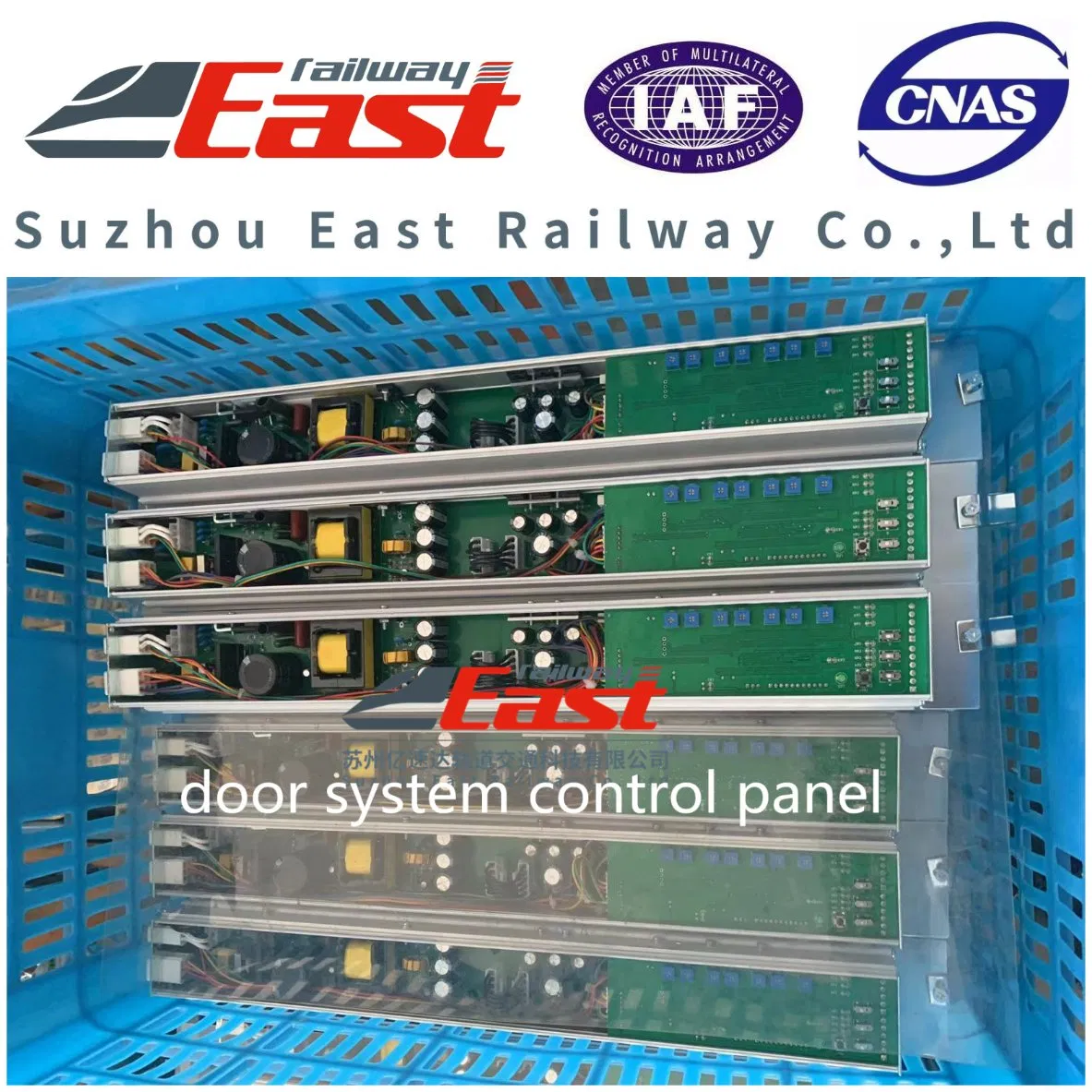 Railway Automatic Double Leaf Sliding Door System for Train