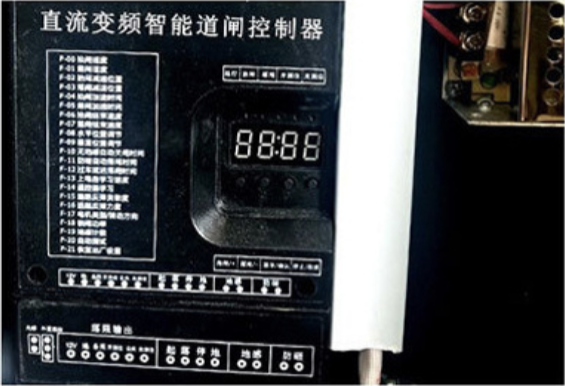 DC Controller