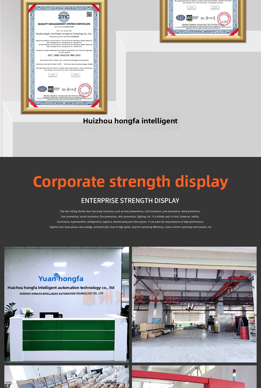 Industrial Cold Storage Door