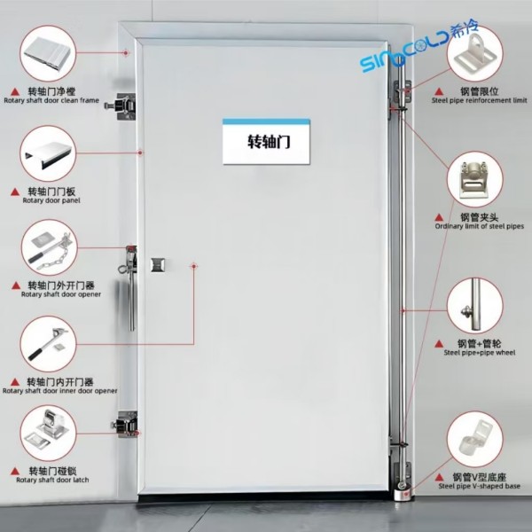 Cold Storage Door Single Open Double Open Pivot Door Custom Color Steel 100mm Manual Door 1mx2m