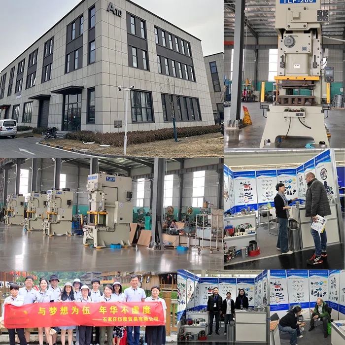 Factory Production View