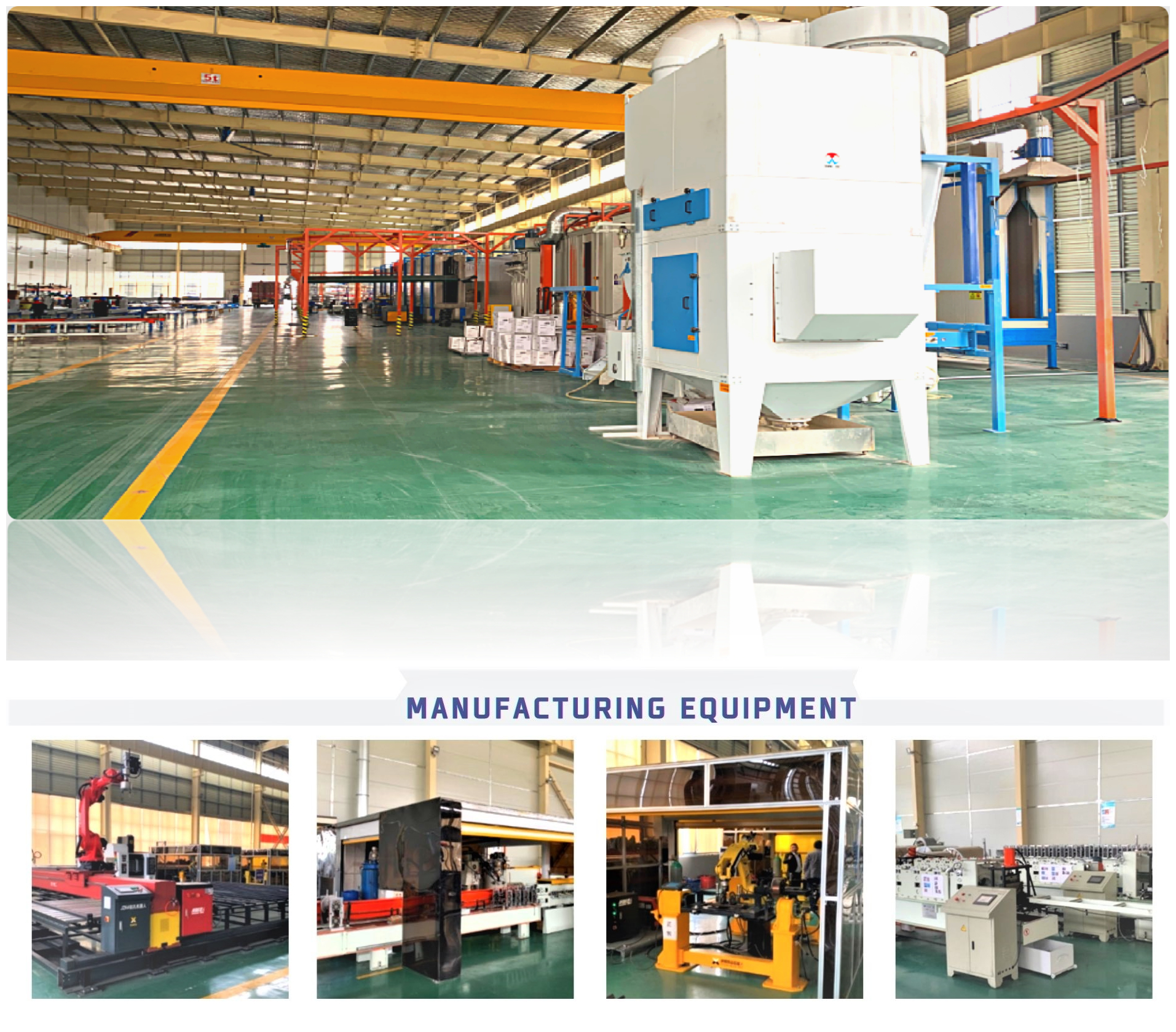 Door Components