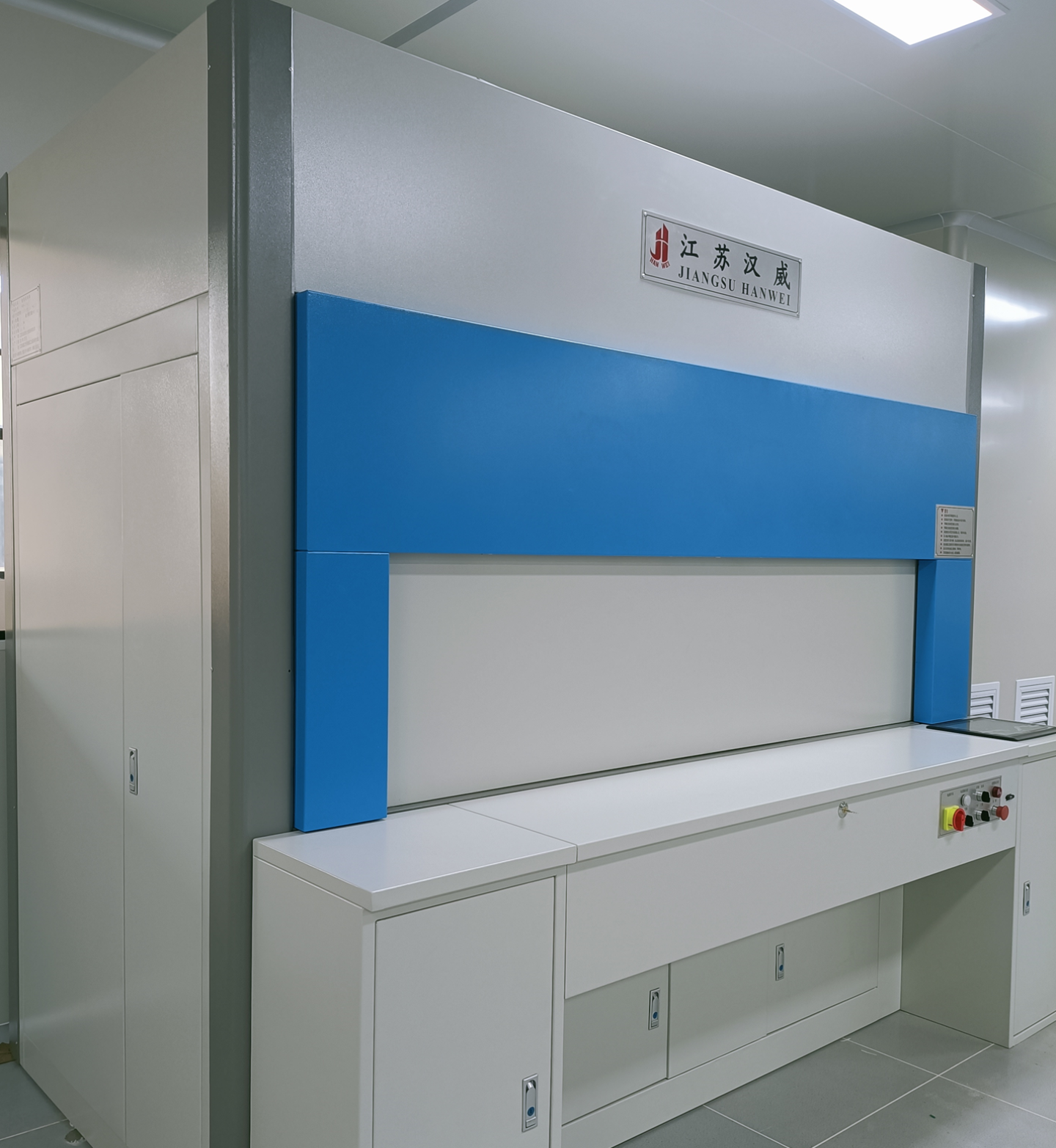 Intelligent Vertical Carousel Large Capacity Efficient Access CE Certificate Automatic Warehouse Storage System HWH Series