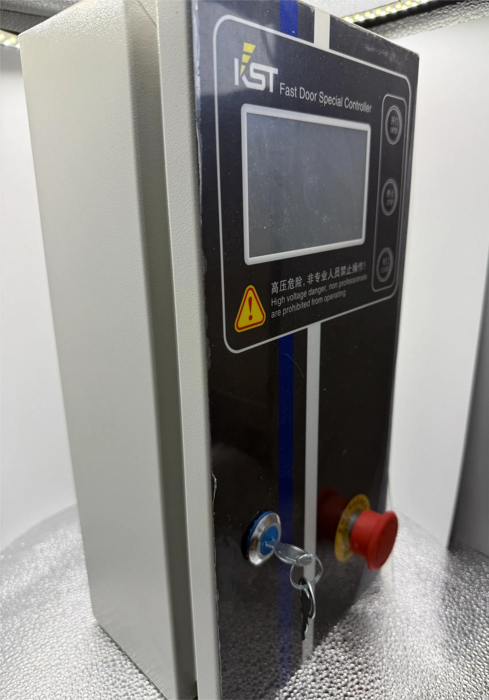 0.75kw Intelligent Industrial Door Management System for Airports