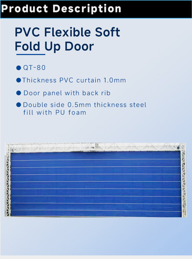 PVC Flexible Soft Fold Up Door