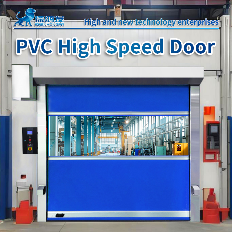 High-Speed PVC Door with Stainless Steel Components Craftsman Style Supermarket Use Finished Surface-Diverse Styles Available