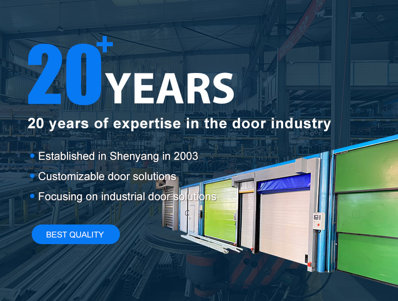 Industrial Door