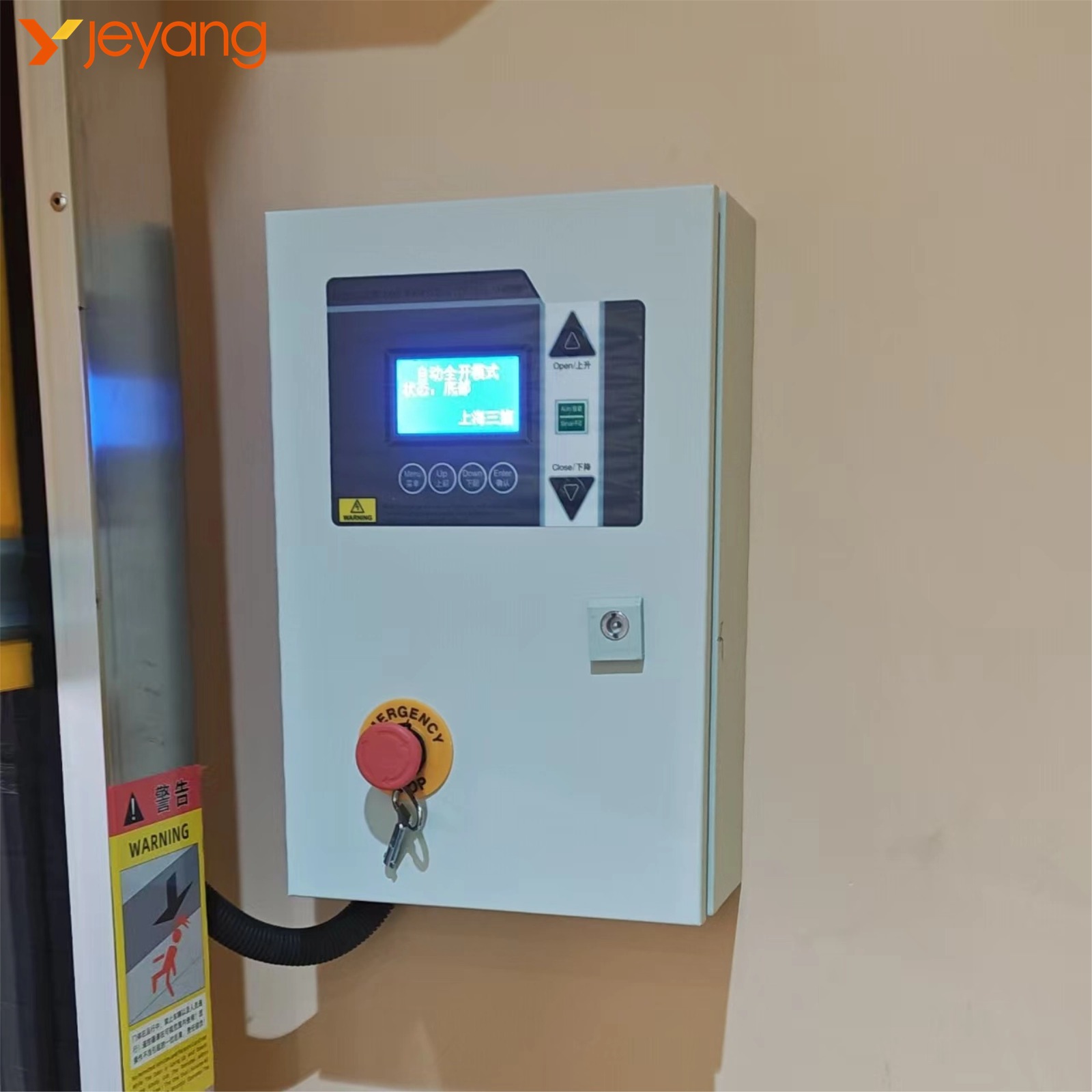 Industrial Door Insulated Pvc Fast Roll up Door for Cold Storage CE Certified Factory Price