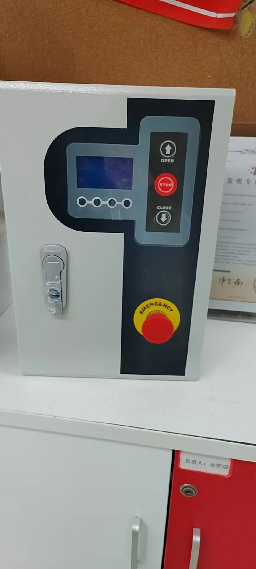 Advanced High-Speed Industrial Door Control System for Efficiency