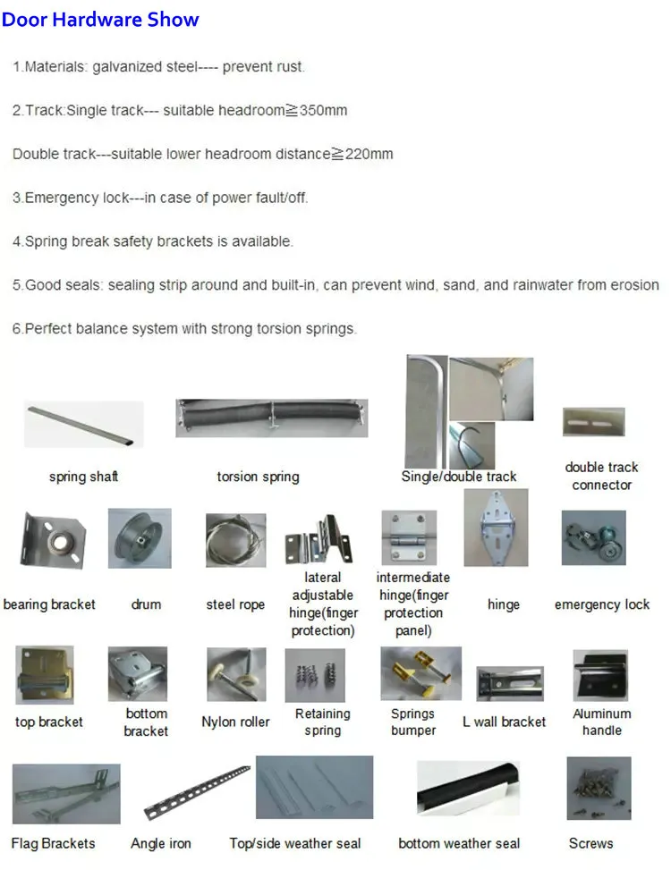 Door Feature 2